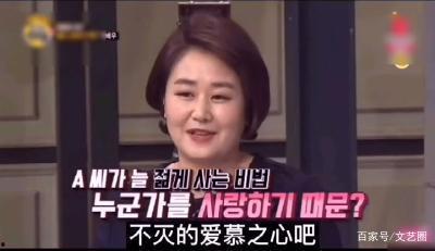 香港记者爆料女明星视频,真相与争议并存