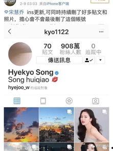 哪里看韩国娱乐圈的爆料,独家爆料背后的真相与内幕